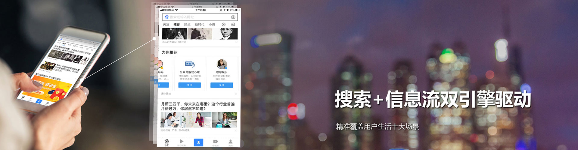沅陵sem开户