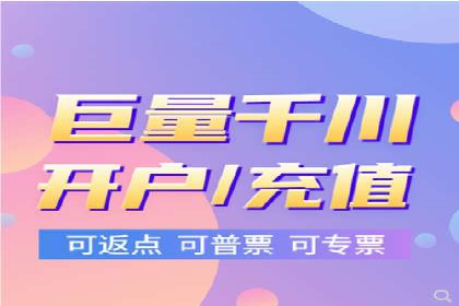 抖音信息流广告案例分享
