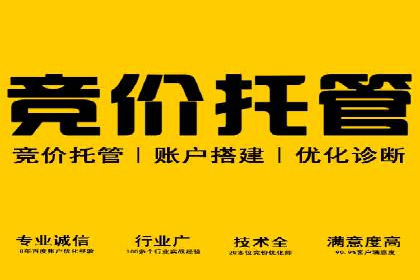推广开户的成功要素与案例解析
