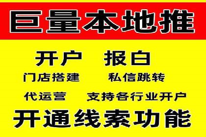 知乎信息流投放策略：精准定位目标用户